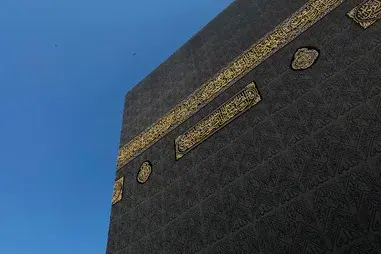 3 Star 12 Nights October Umrah Package
