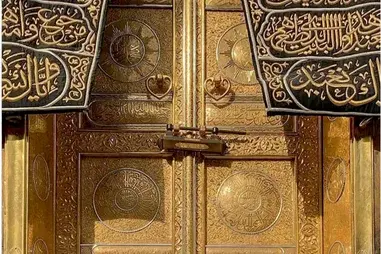 4 Star 7 Nights Easter Umrah Package